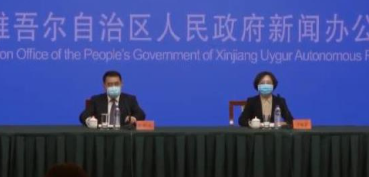直播回顾|新疆维吾尔自治区喀什疫情10月29日新闻发布会