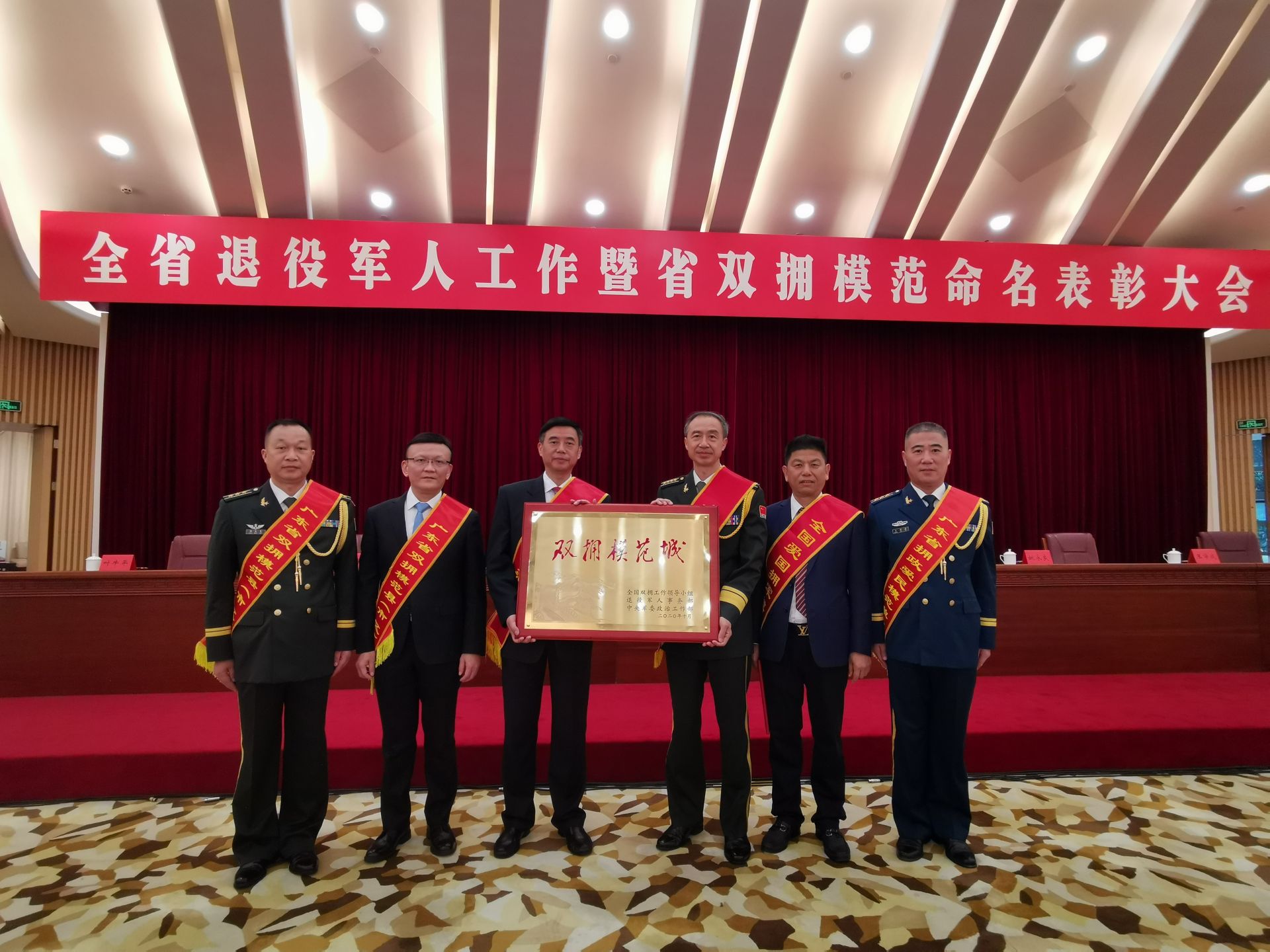 优秀！深圳市17个双拥先进单位和个人受全省表彰