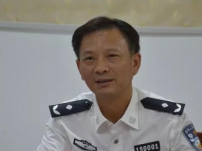 东莞副市长、公安局长郭向阳出任广东省公安厅副厅长