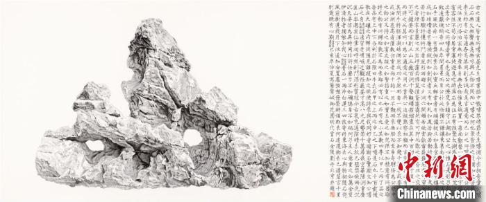 刘丹作品展亮相永乐艺术空间