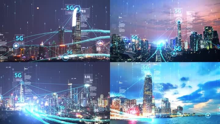 40年，创新步伐不停歇—— 深圳，让城市更智慧