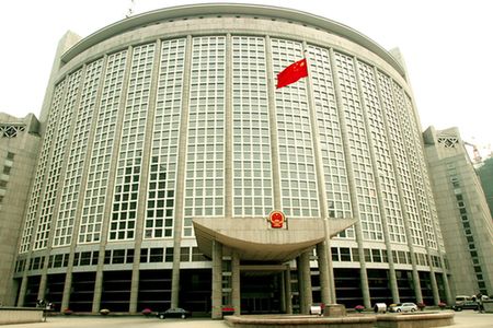 外交部公安部发布重要提醒！