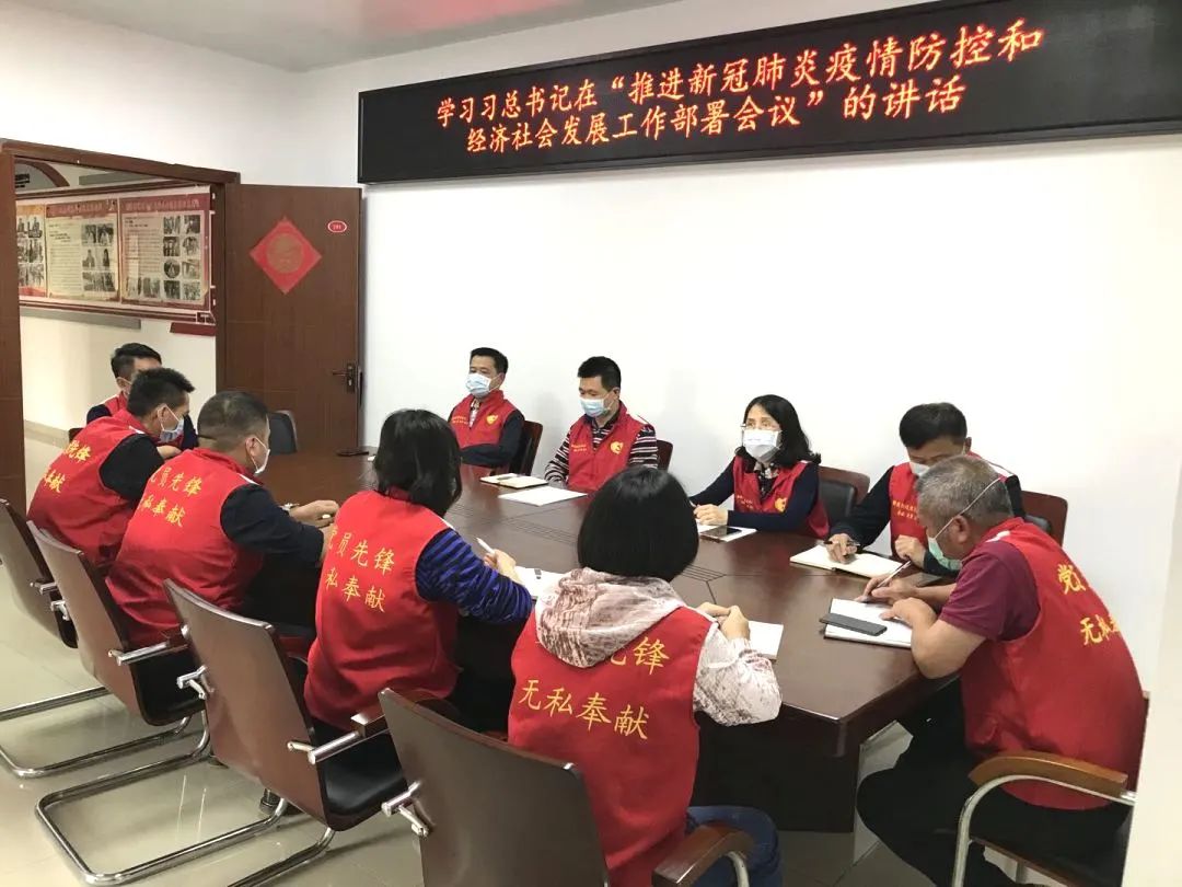 横岗街道华乐社区：核心引领，三方共治，全面提升小区党建工作水平