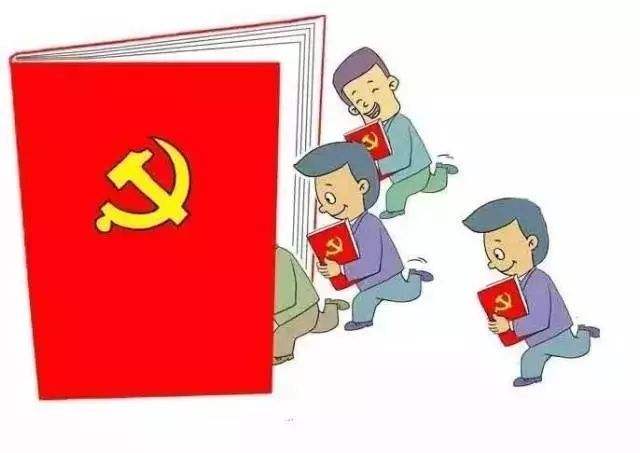 福田区委讲师团成立