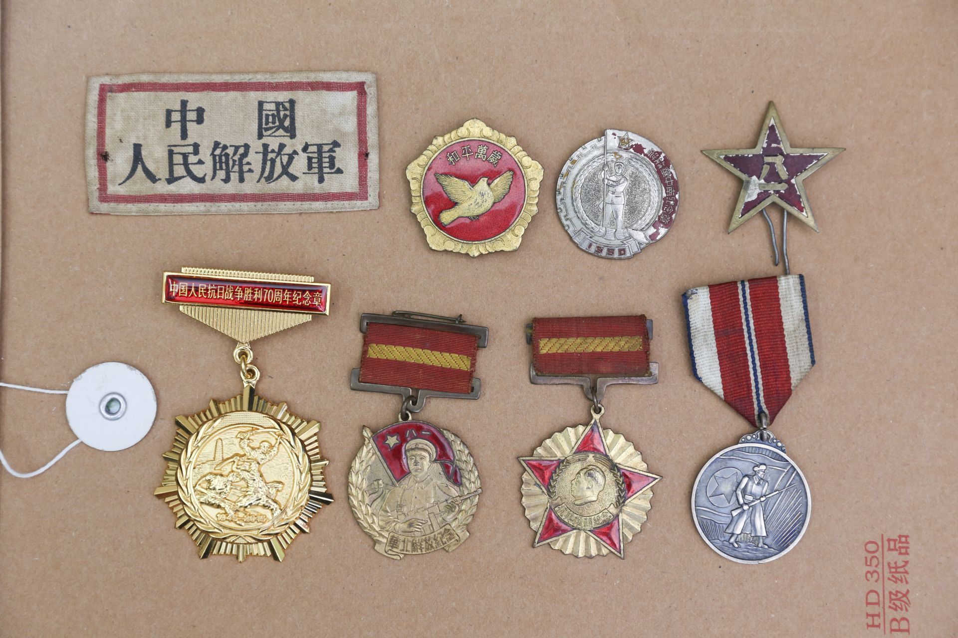 东莞94岁抗美援朝老兵王侠：我是一块砖，哪里需要搬哪里