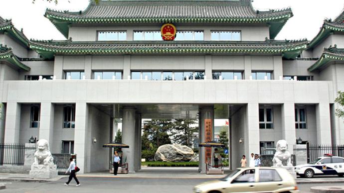 最高检：1至9月全国刑事检察办案数量下降幅度收窄