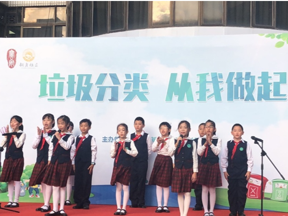 新安翻身社区举办“垃圾分类 从我做起“主题宣传活动