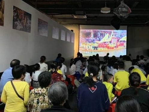 佛山南海桂城国际纪录片艺术剧场展映启动仪式举行