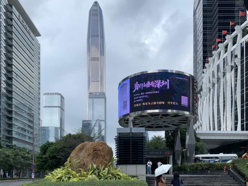 传播破亿，火爆全网！为什么这份送给深圳的贺礼这么“牛”？