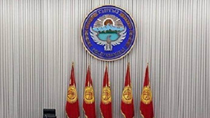 吉尔吉斯政府再现变动：海关高官涉案被捕，副内政部长被免职