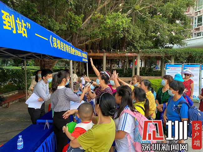 权益护航“到站” 物业新规普法进小区广受业主好评
