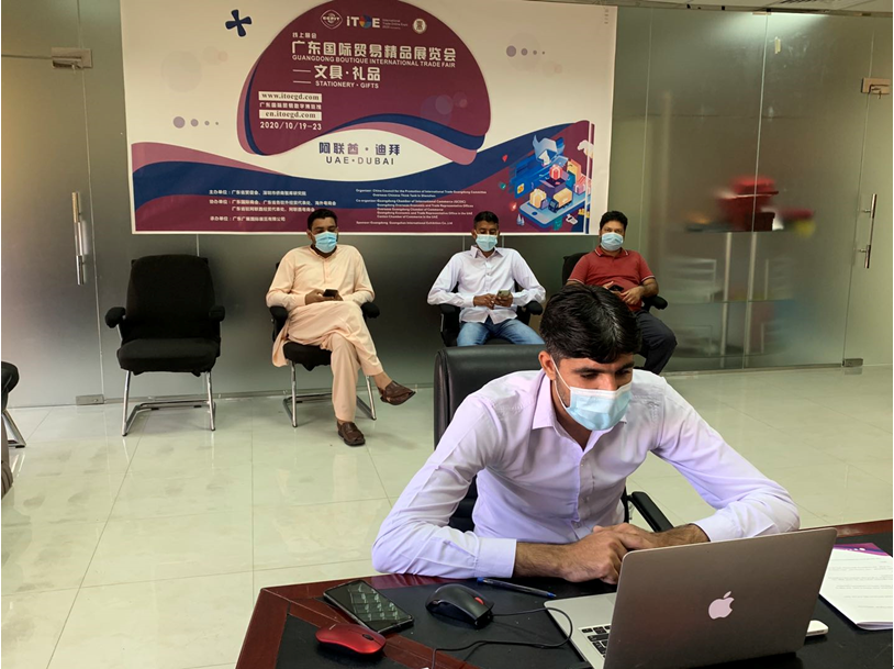以文具•礼品专场对接会为桥广东外贸企业云端接单