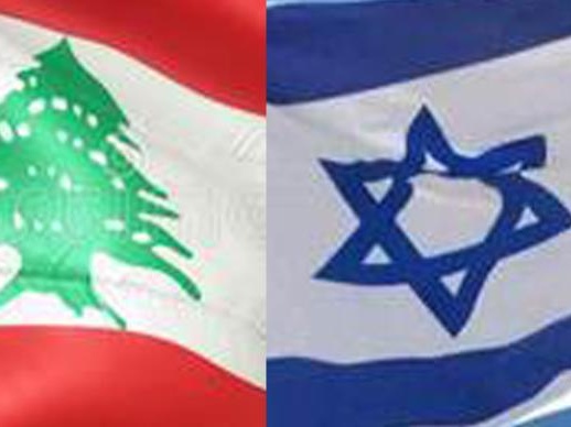 黎巴嫩与以色列就争议海域展开会谈，为30年来首次