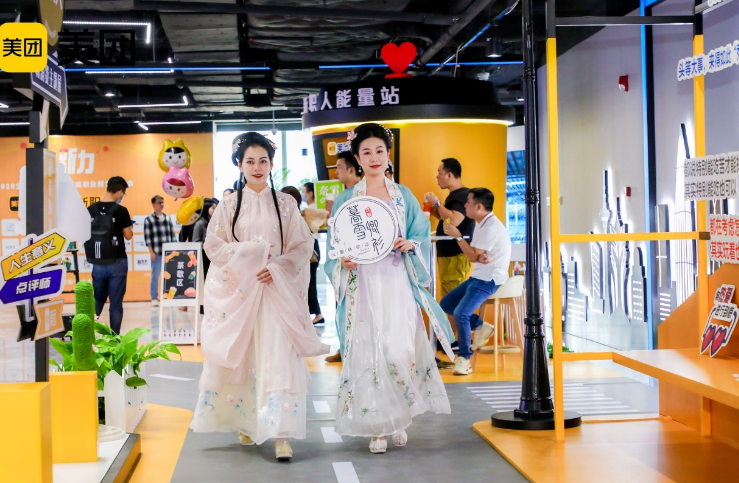 社区团购、闪购、共享电单车、轻医美、付费自习室将流行，美团深圳发布2021新业态风向标