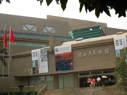 关山月美术馆今日已正常开放，参观实行实名预约制