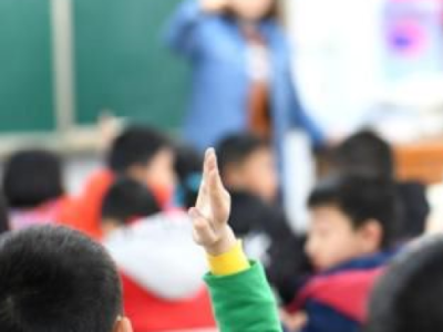 陕西基本解决义务教育因贫辍学问题