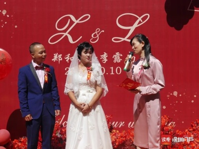 广东潮州市儿童福利院“嫁女儿”，建院39年来首次为孤儿举办婚礼仪式