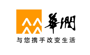 华润集团开展大型招聘计划，年内增聘1000人