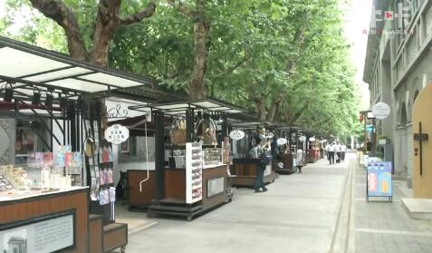多部门：积极支持餐饮恢复发展 放宽临时外摆限制