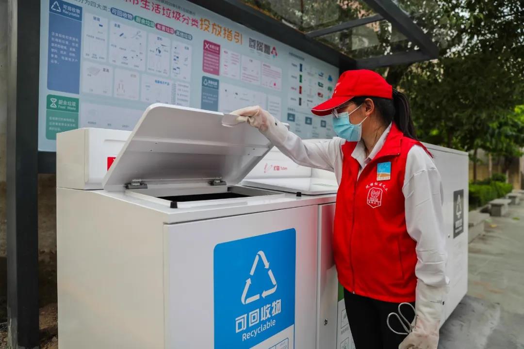 营造垃圾分类新风尚，坪山这样做！