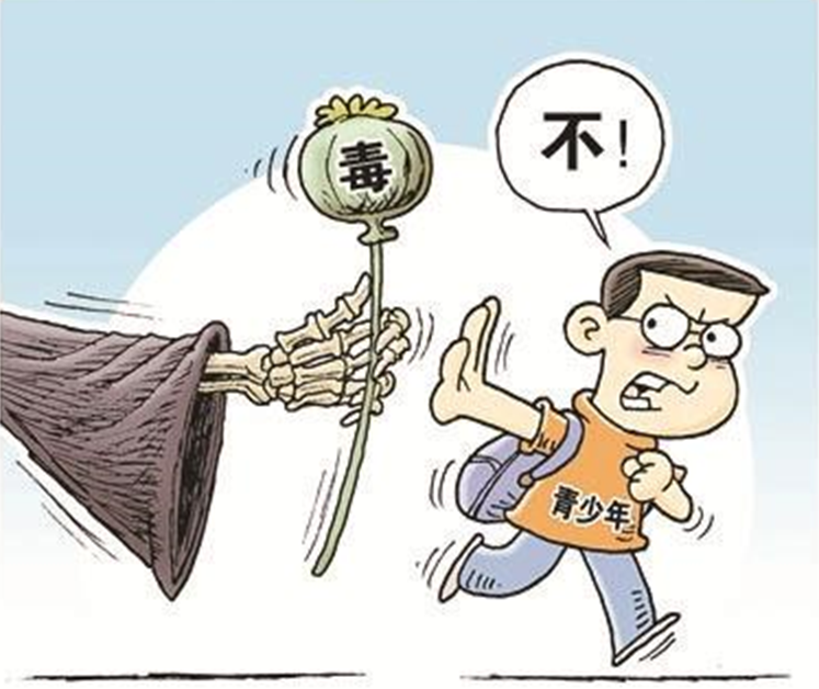 关爱心理健康 观澜街道助力禁毒宣传  
