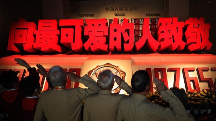 人民日报：中国人民志愿军获得胜利的根本原因是抗美援朝战争的正义性