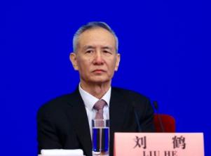 国务院金融委：全面实行股票发行注册制，建立常态化退市机制