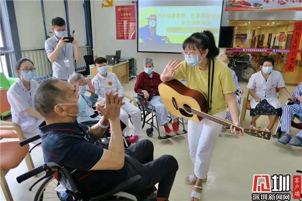 （重）不限户籍 罗湖为65岁以上的老人发放健康大礼包