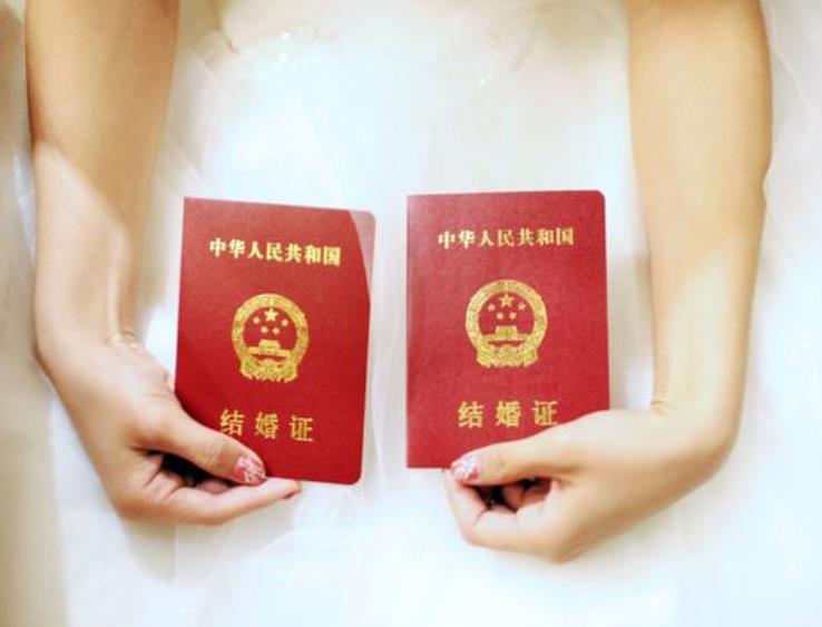 经国务院批复同意，浙江率先试行内地居民婚姻登记全省通办