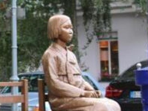 德国柏林米特区暂允许韩裔团体设置慰安妇少女像，曾要求拆除