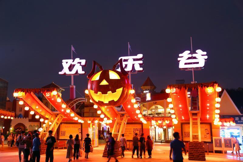 2020深圳欢乐谷潮玩节盛大启幕，精彩亮点来袭