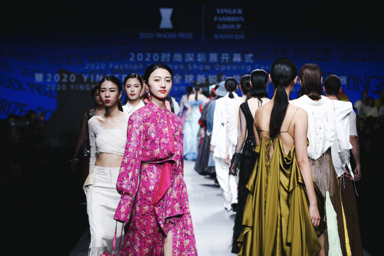 “可持续时尚”势在必行 2020 YINGER PRIZE引领时尚行业绿色新升级 