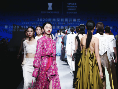 “可持续时尚”势在必行 2020 YINGER PRIZE引领时尚行业绿色新升级 