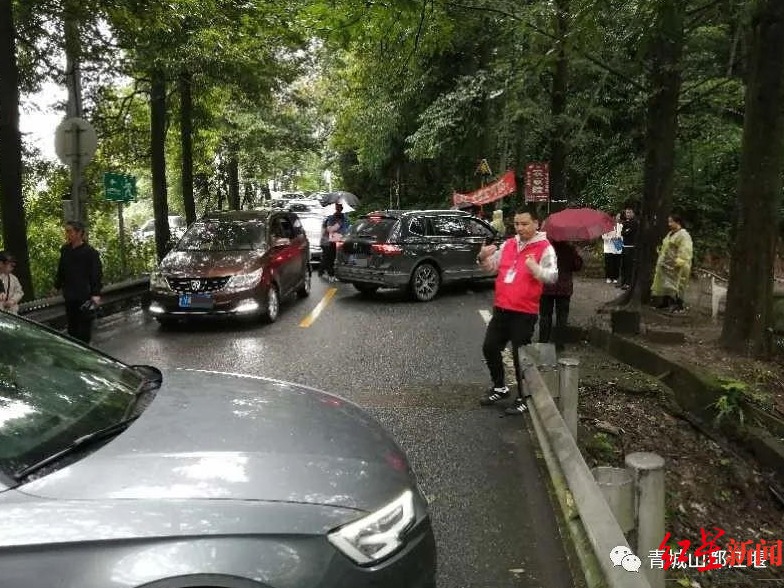 四川青城山景区因导航错误呼吁游客别用高德地图，回应：已修正