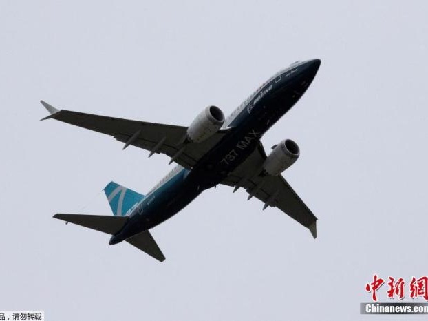 民航局局长：737MAX复飞无时间表 要符合三原则