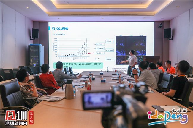 深创赛鸣金收官，大鹏新区5个项目斩获第十二届“深创赛”奖项