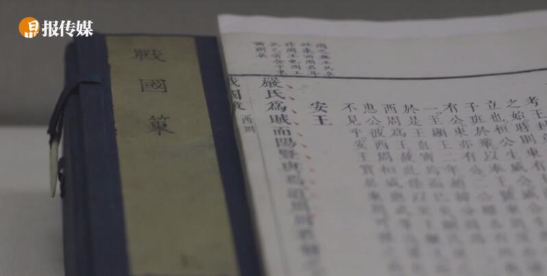 一展纵览元明清 深圳博物馆古籍善本展厚重十足
