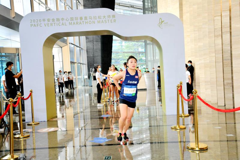 2020年平安金融中心国际垂直马拉松大师赛落幕