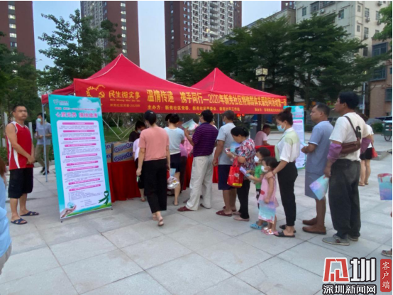 温情传递 携手同行 新羌社区关爱慰问特殊群体