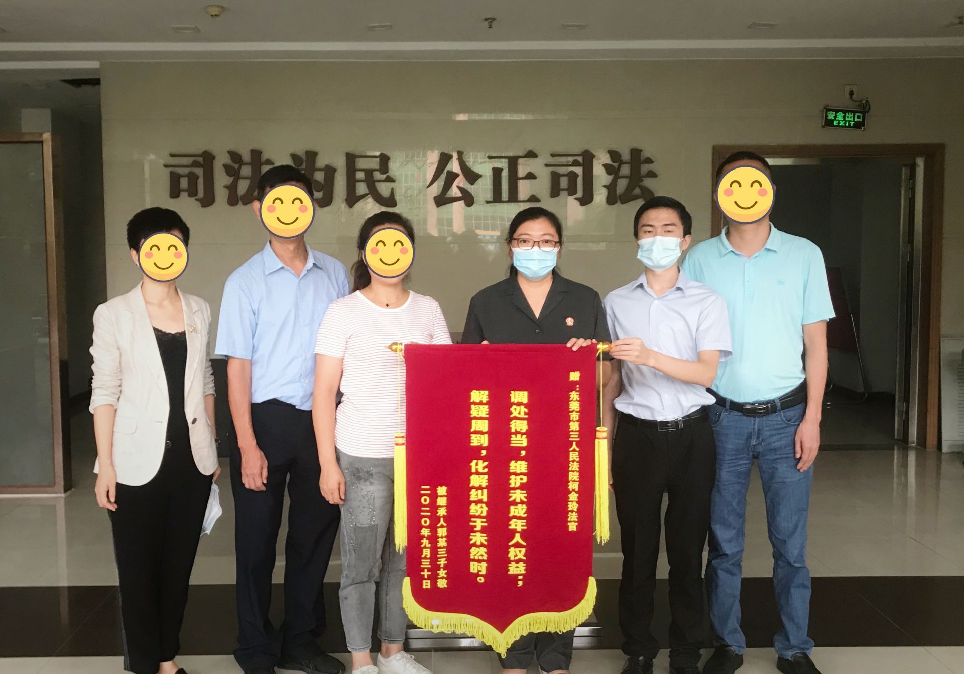 东莞女子病逝留巨额遗产：房产10处、汽车2辆、珠宝玉器72件、数十万银行存款……