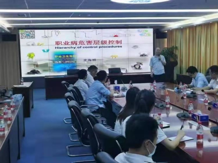 职业病危害层级控制！龙岗区卫监所举办职业卫生监督员培训