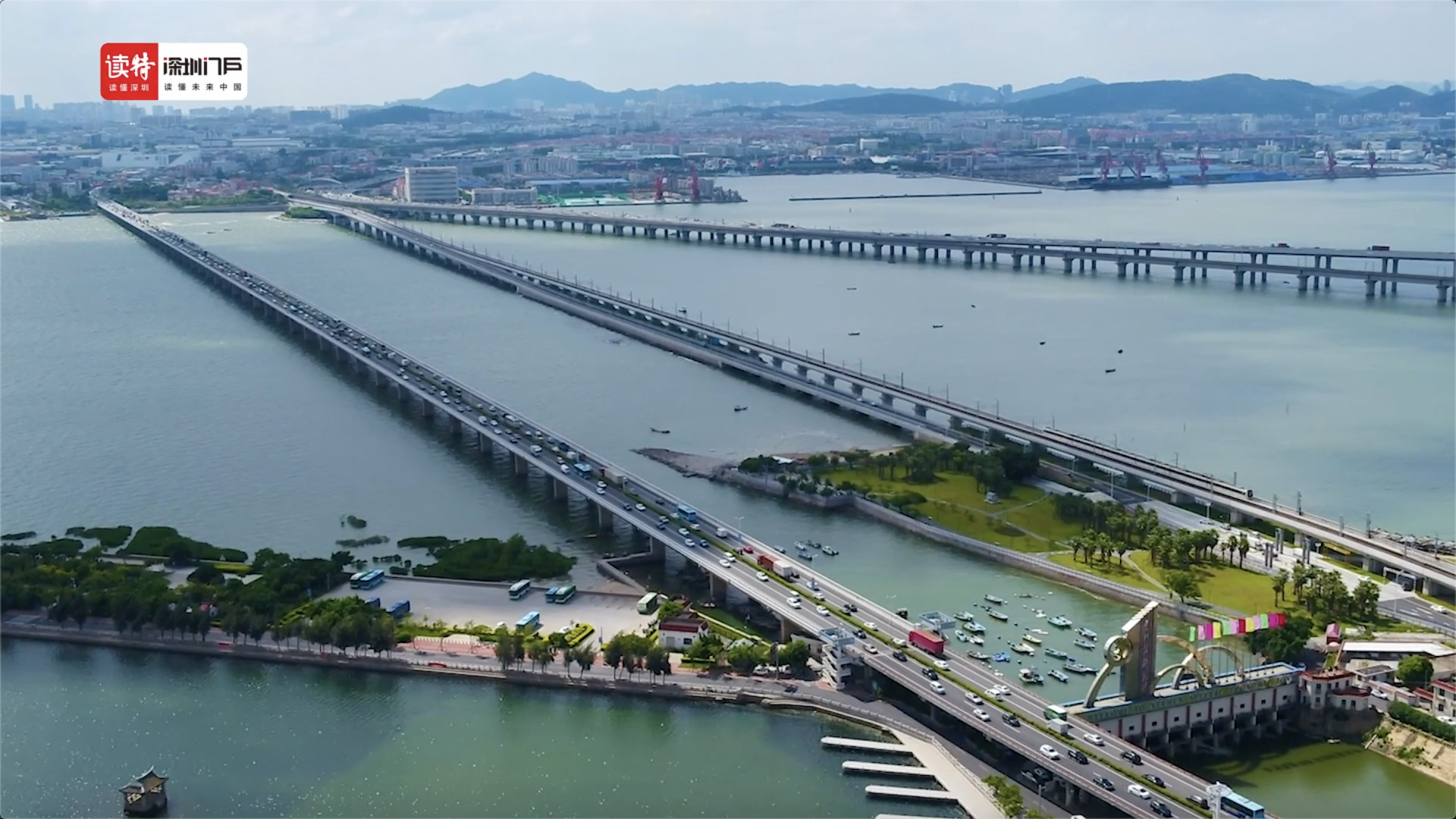 高质量发展 经济特区行｜厦门市委常委、常务副市长黄强： 奋力把总书记为厦门擘画的蓝图变成美好现实