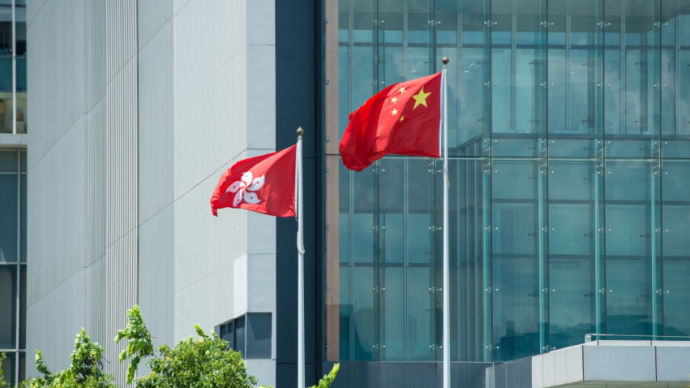 港府强烈谴责五眼联盟声明：蔑视事实、不负责任