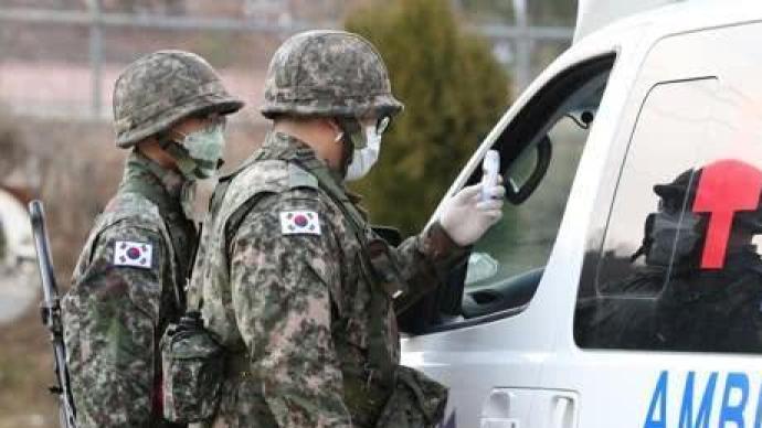 韩国第5师团暴发集体感染，55名新兵确诊