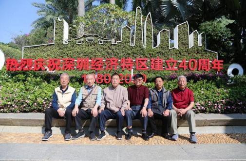 66载峥嵘岁月航校同窗情深 老友欢聚共看特区发展巨变