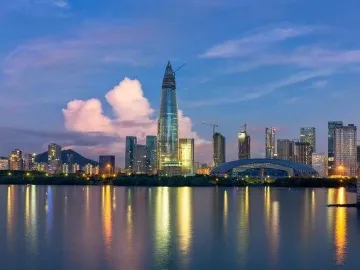 深圳市公开征集2021年全面依法治市工作意见建议的公告