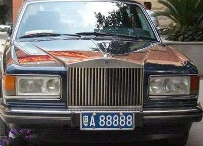 11月粤A车牌个人平均成交价下降