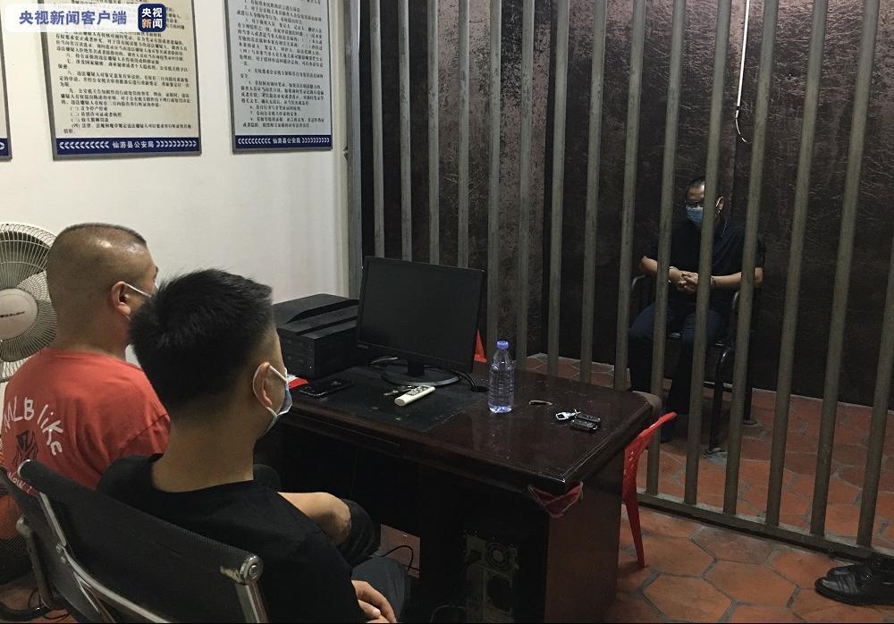 交3000多元即可获特殊待遇？老骗局竟有上千人中招