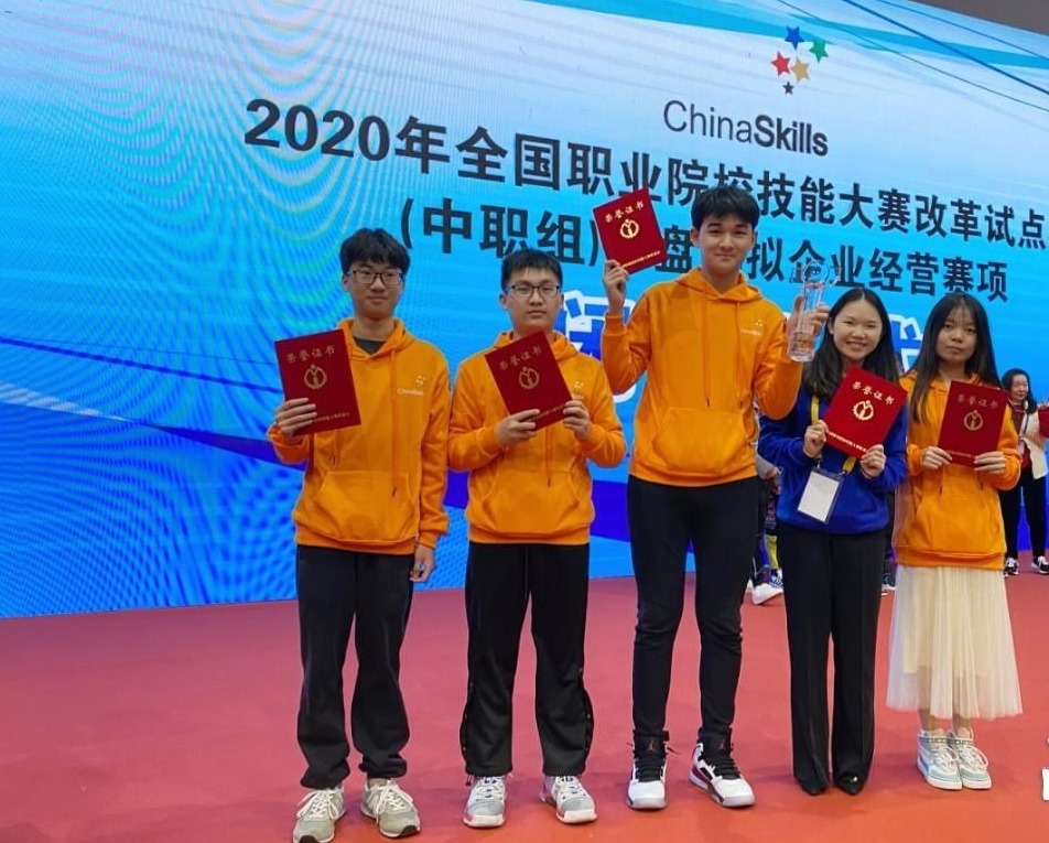 首次！东莞理工学校代表广东捧回国赛第一名
