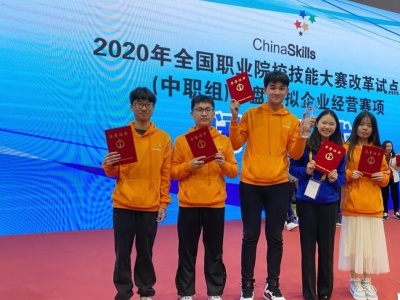 首次！东莞理工学校代表广东捧回国赛第一名